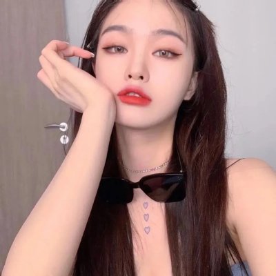 今天可能有点辣